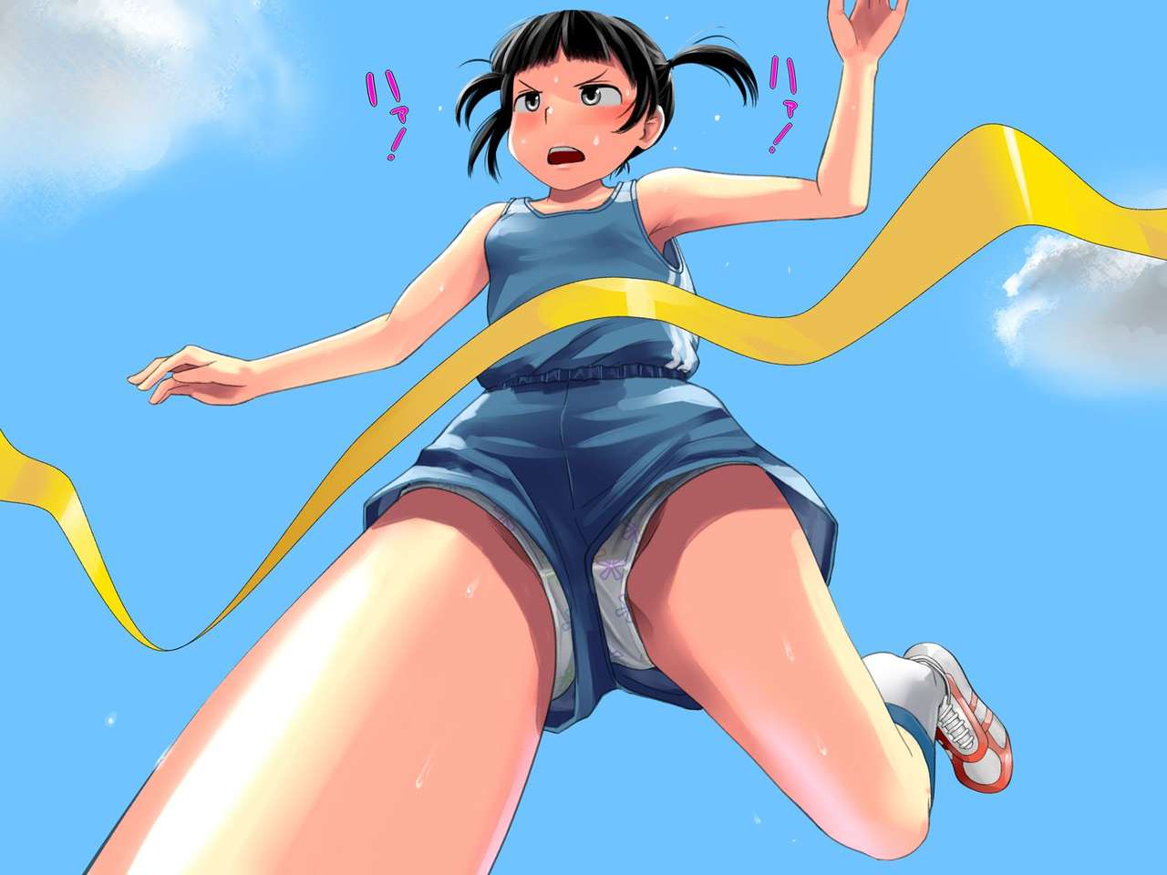 Mijika na Hito page 9 full