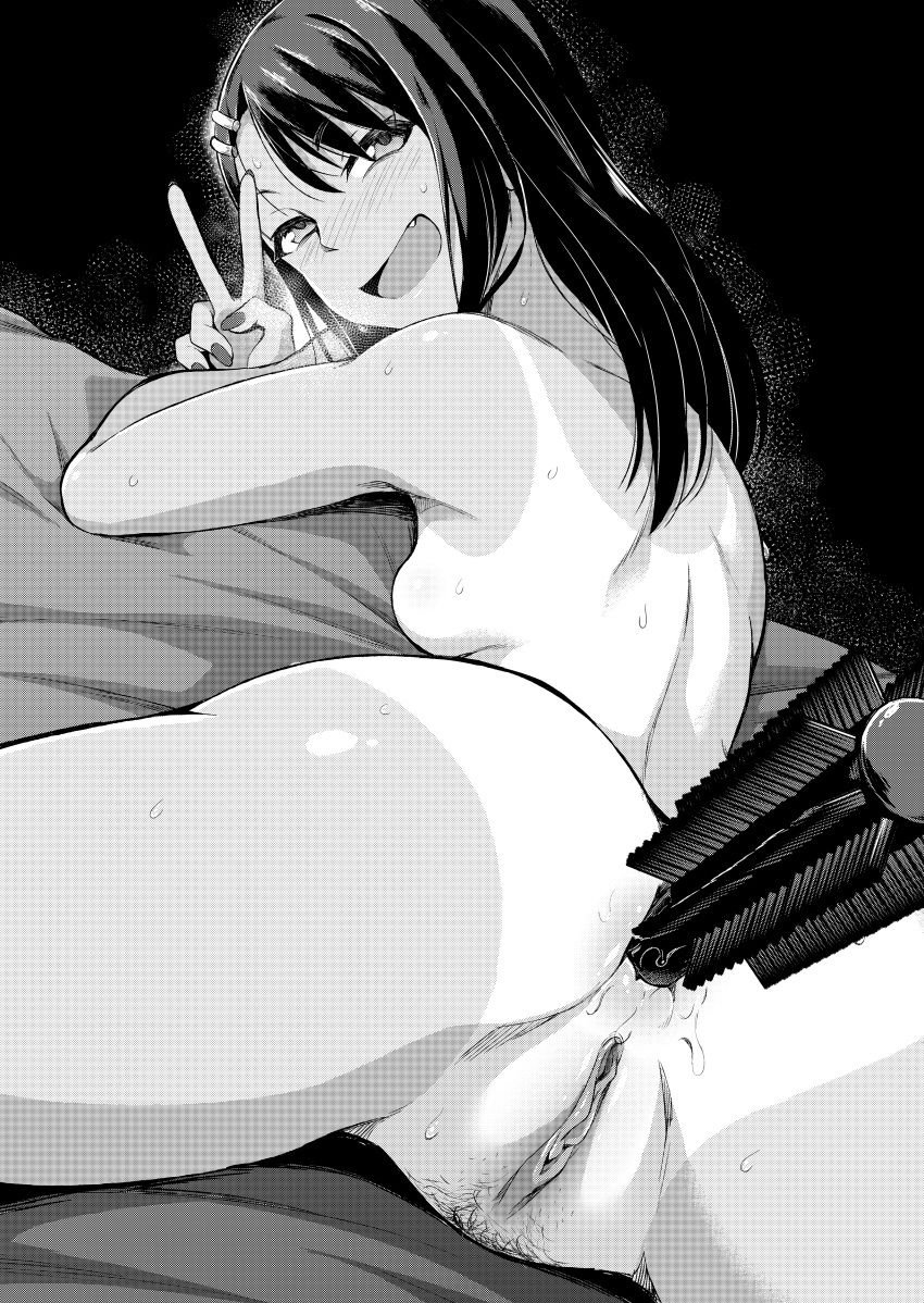 Anime | Hayase Nagatoro page 3 full