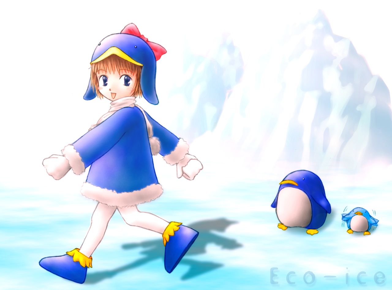 Ecoko CG-shuu page 9 full