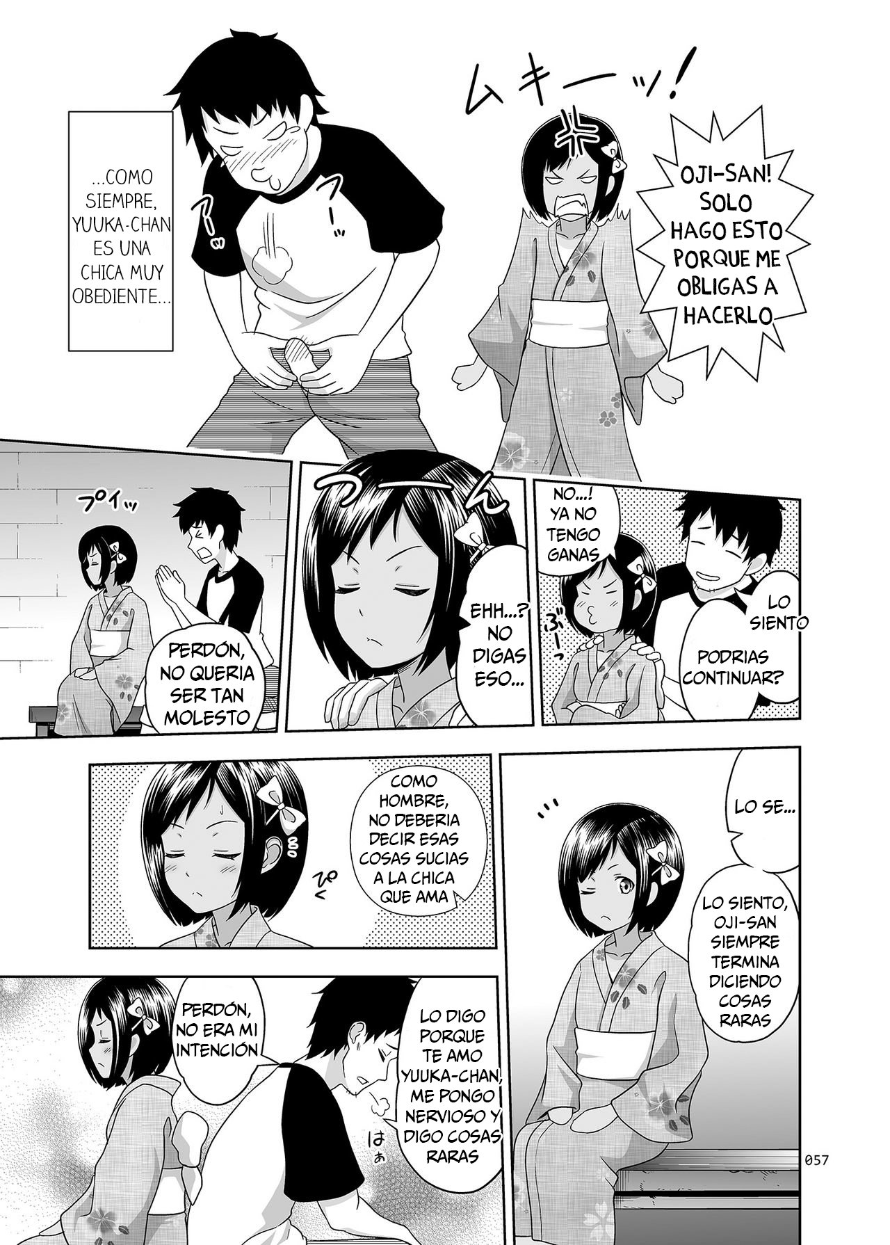Meikko na Syoujo no Ehon 2 page 4 full