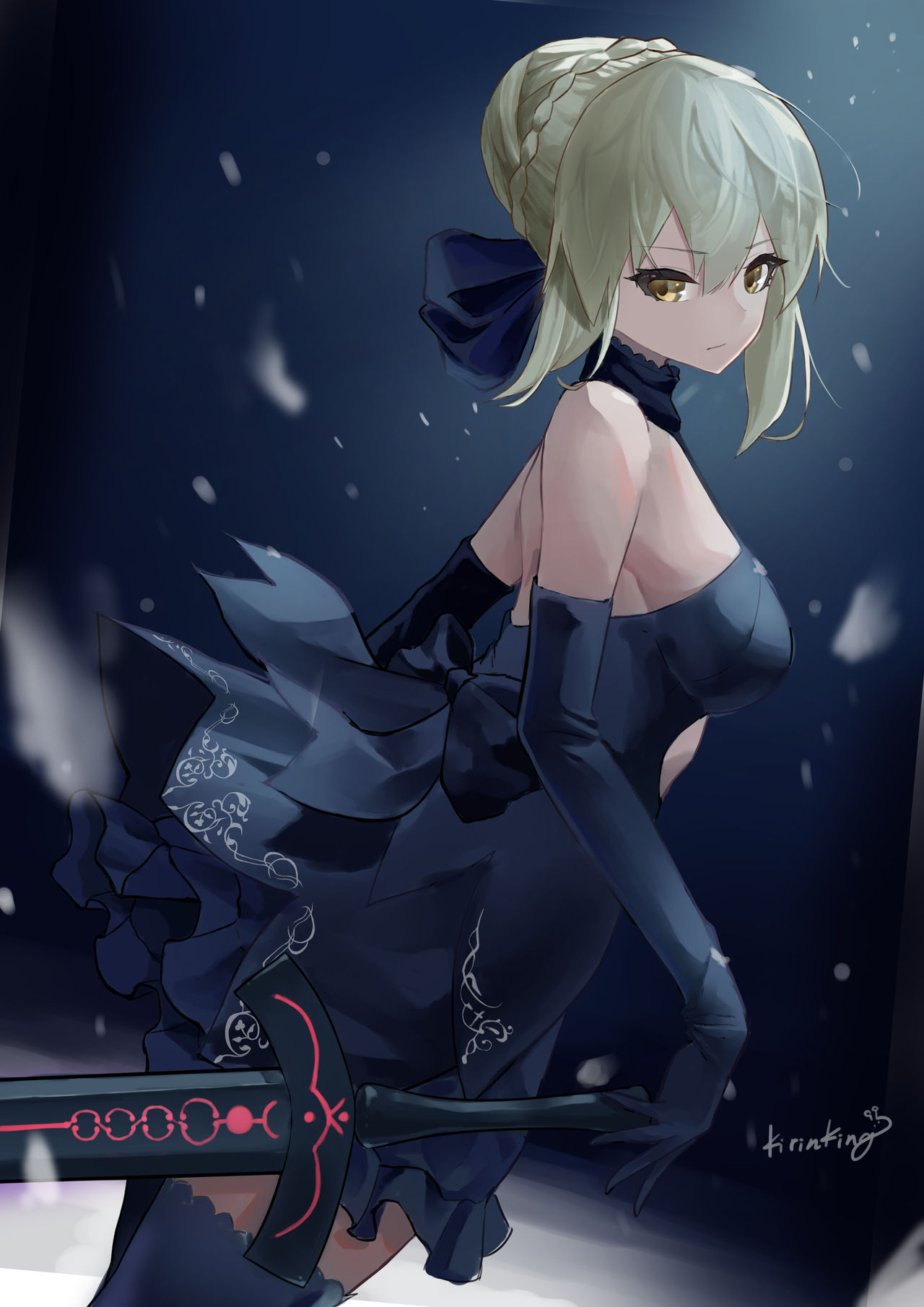 きりんきんぐ page 9 full