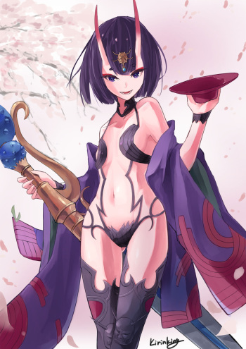 きりんきんぐ cover