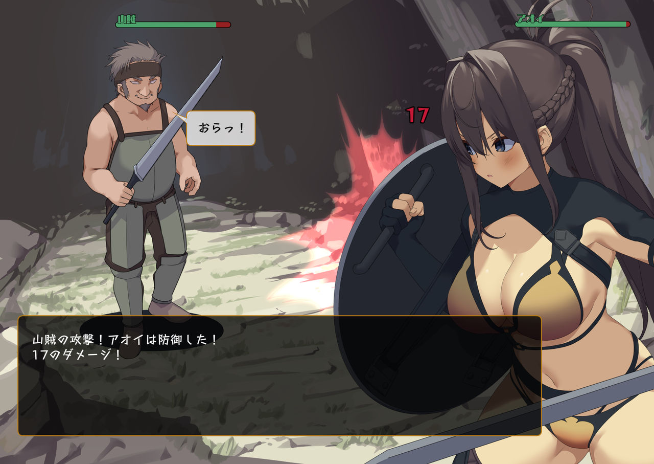 Isekai Tensei Cheat Skill Mochi OL wa Otoko ni mo Makenai! page 5 full