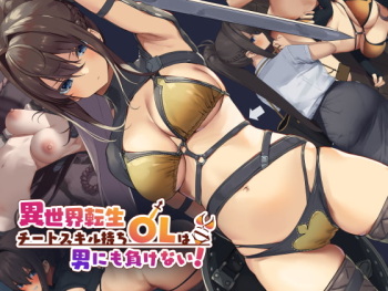Isekai Tensei Cheat Skill Mochi OL wa Otoko ni mo Makenai! cover
