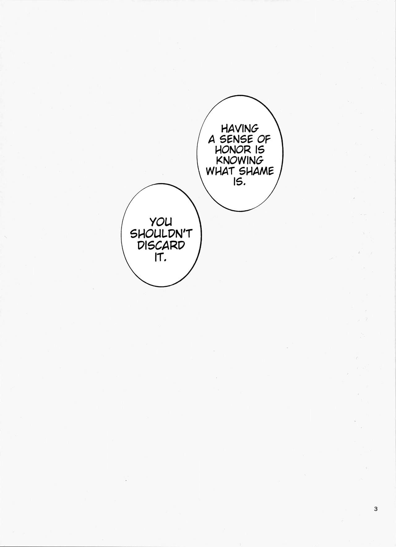 Watashi Renchi Yaburu. page 2 full