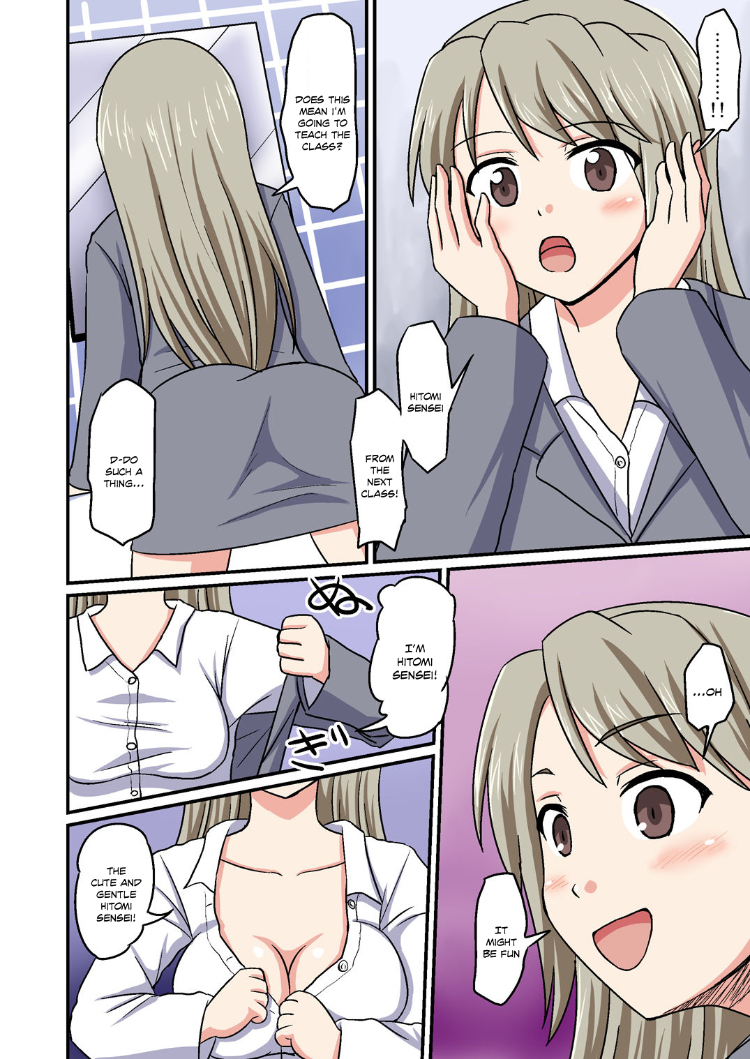 Boku ga Sensei!? | Am I the Sensei!? page 6 full