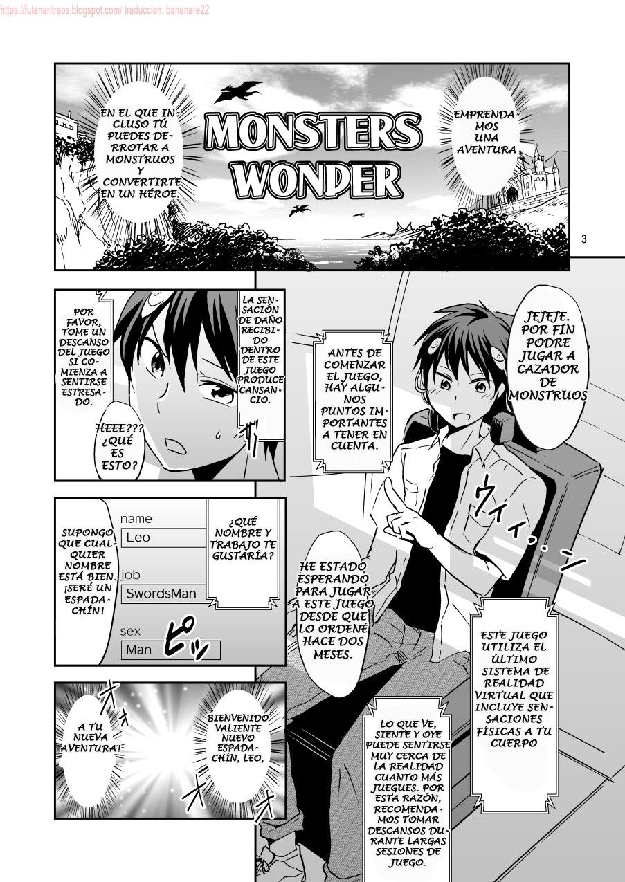 Ore no Bikini Armor no Naka ga Hen desu! page 2 full