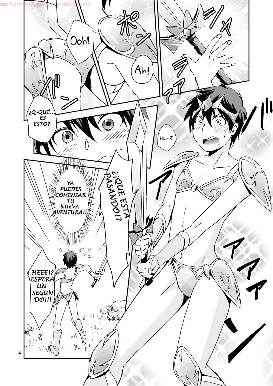 Ore no Bikini Armor no Naka ga Hen desu! page 3 full