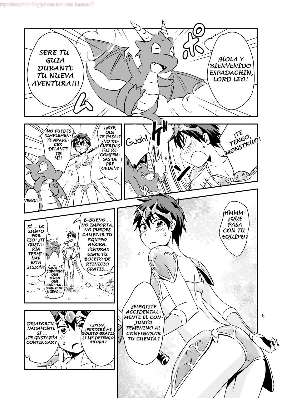 Ore no Bikini Armor no Naka ga Hen desu! page 4 full