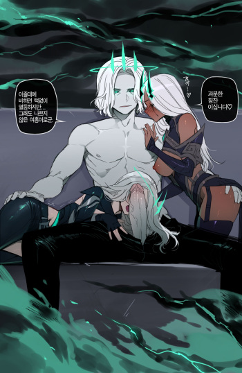 08/2021 reward cover