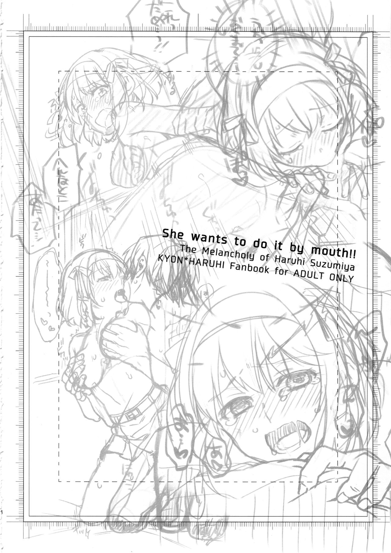 Haruhi wa Okuchi de Shite Mitai!! | 하루히는 입으로 하고 싶어! page 3 full