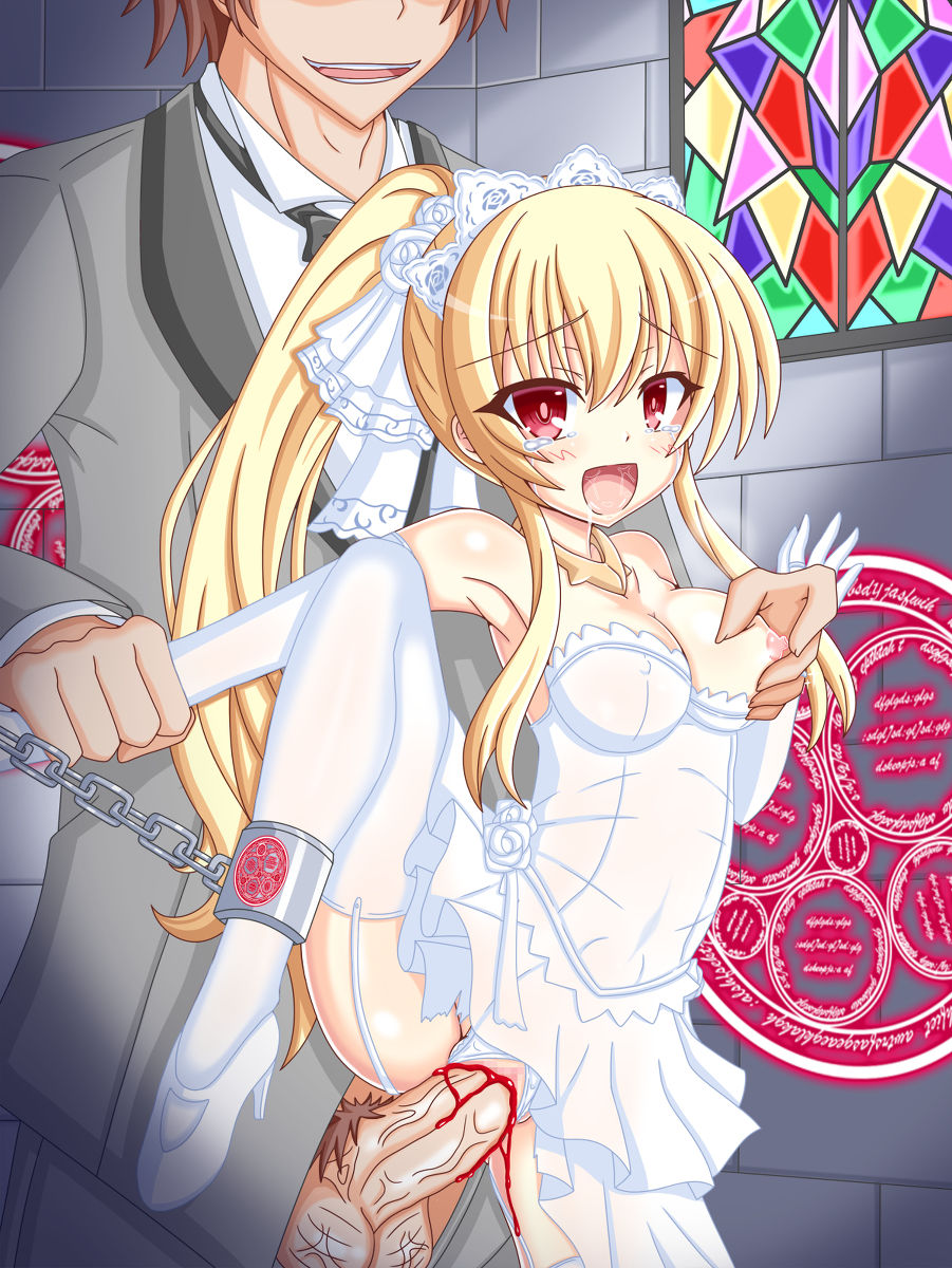 『Robbed bride』Yue page 2 full