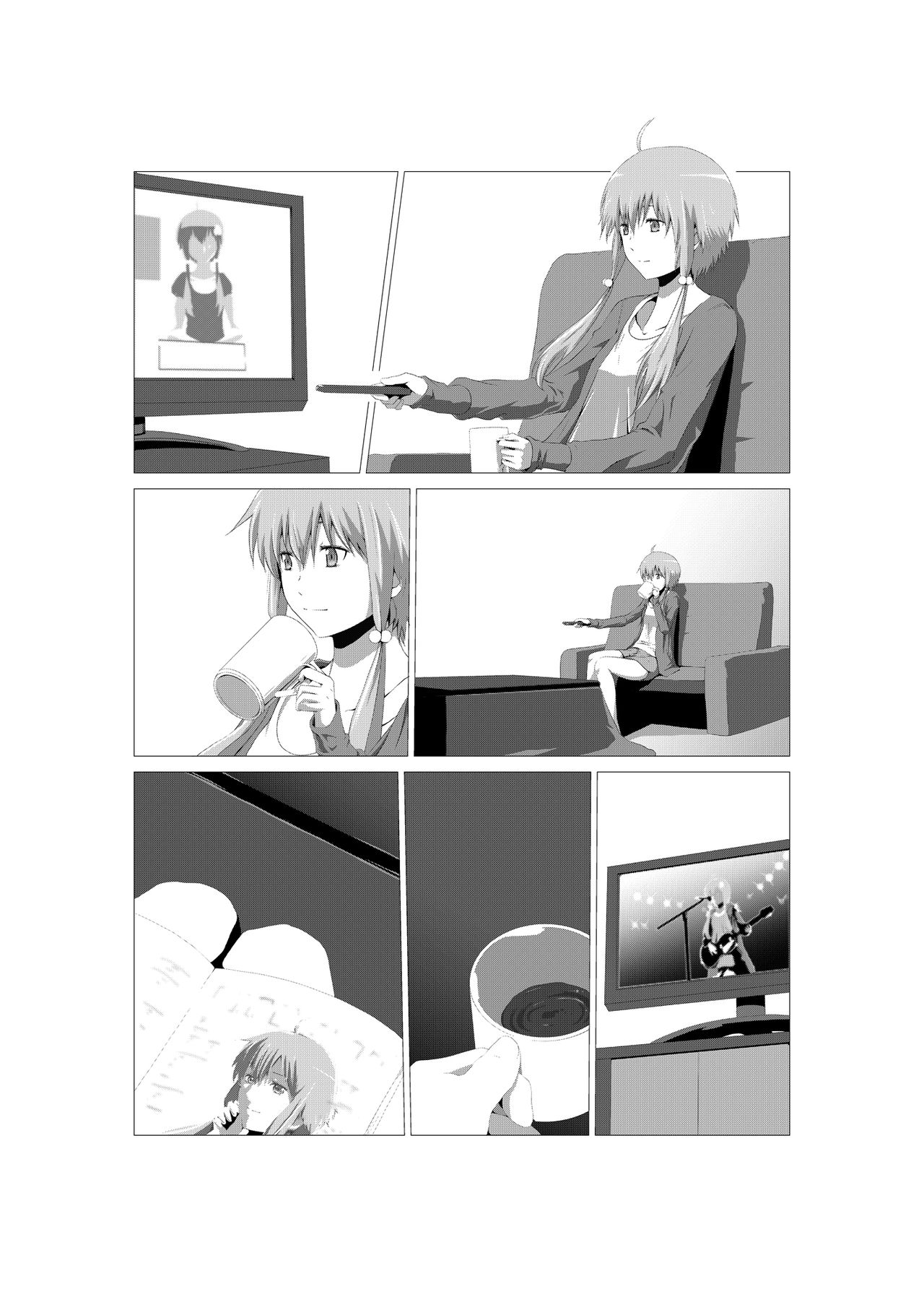 Uchi no Yuzuki Yukari wa Ore ni totte Kawaii page 8 full