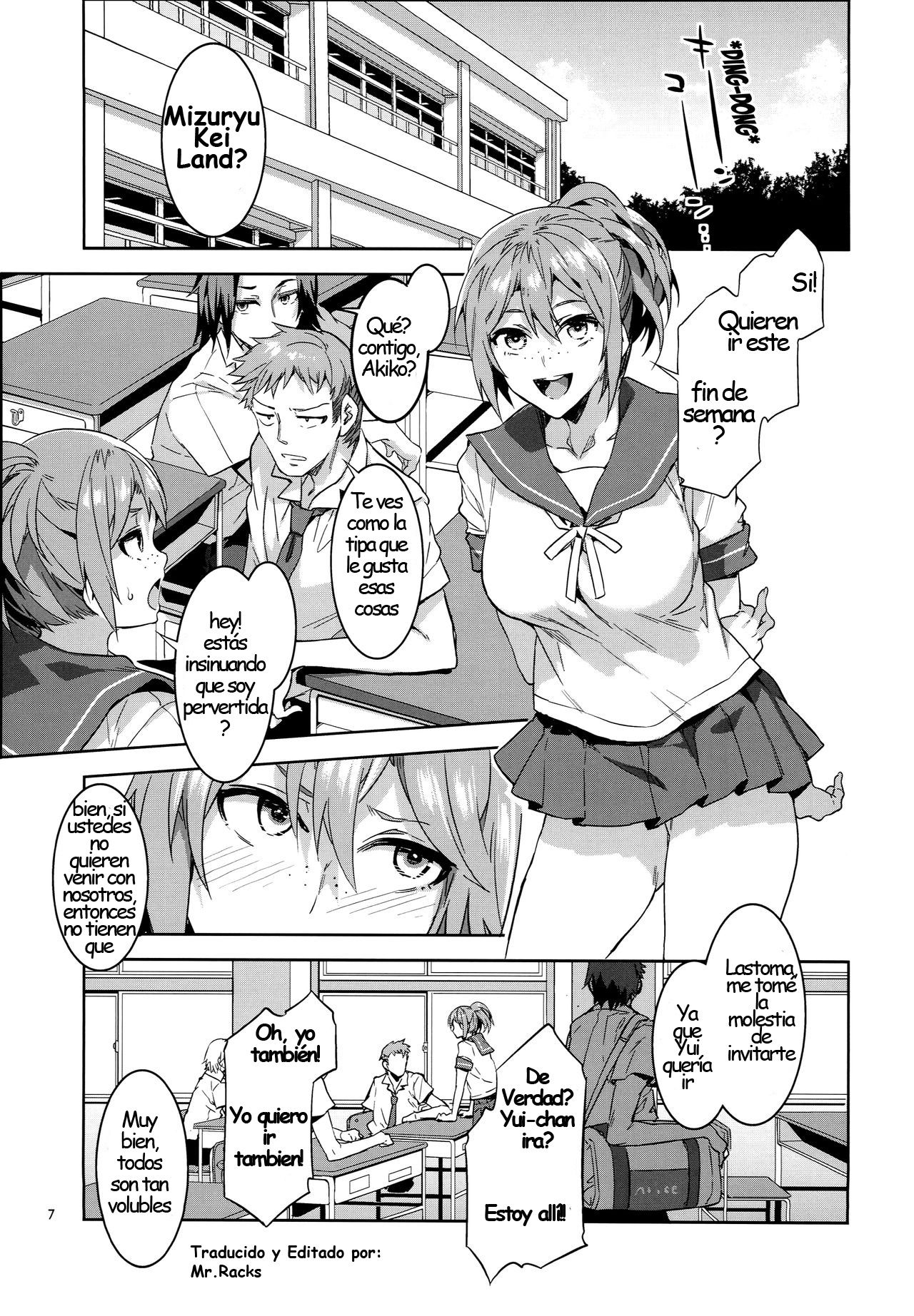 Oideyo! Mizuryu Kei Land the 4th Day page 6 full