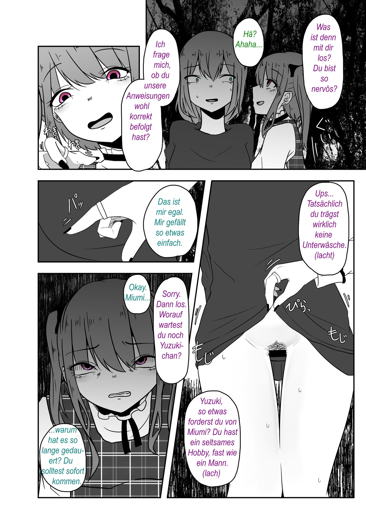 Ibitsu na Yuugi - Entstellendes Spiel page 5 full