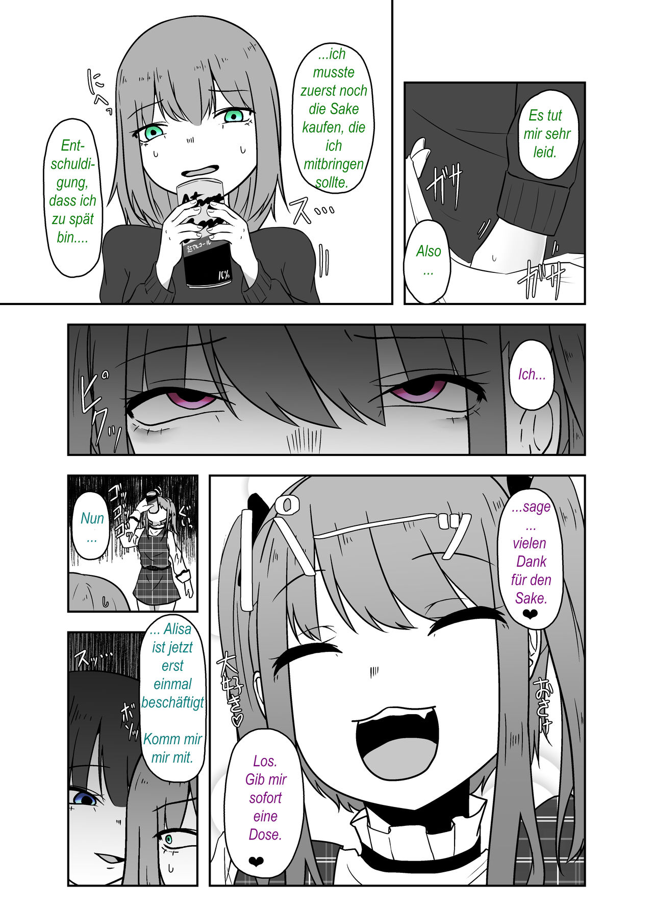 Ibitsu na Yuugi - Entstellendes Spiel page 6 full