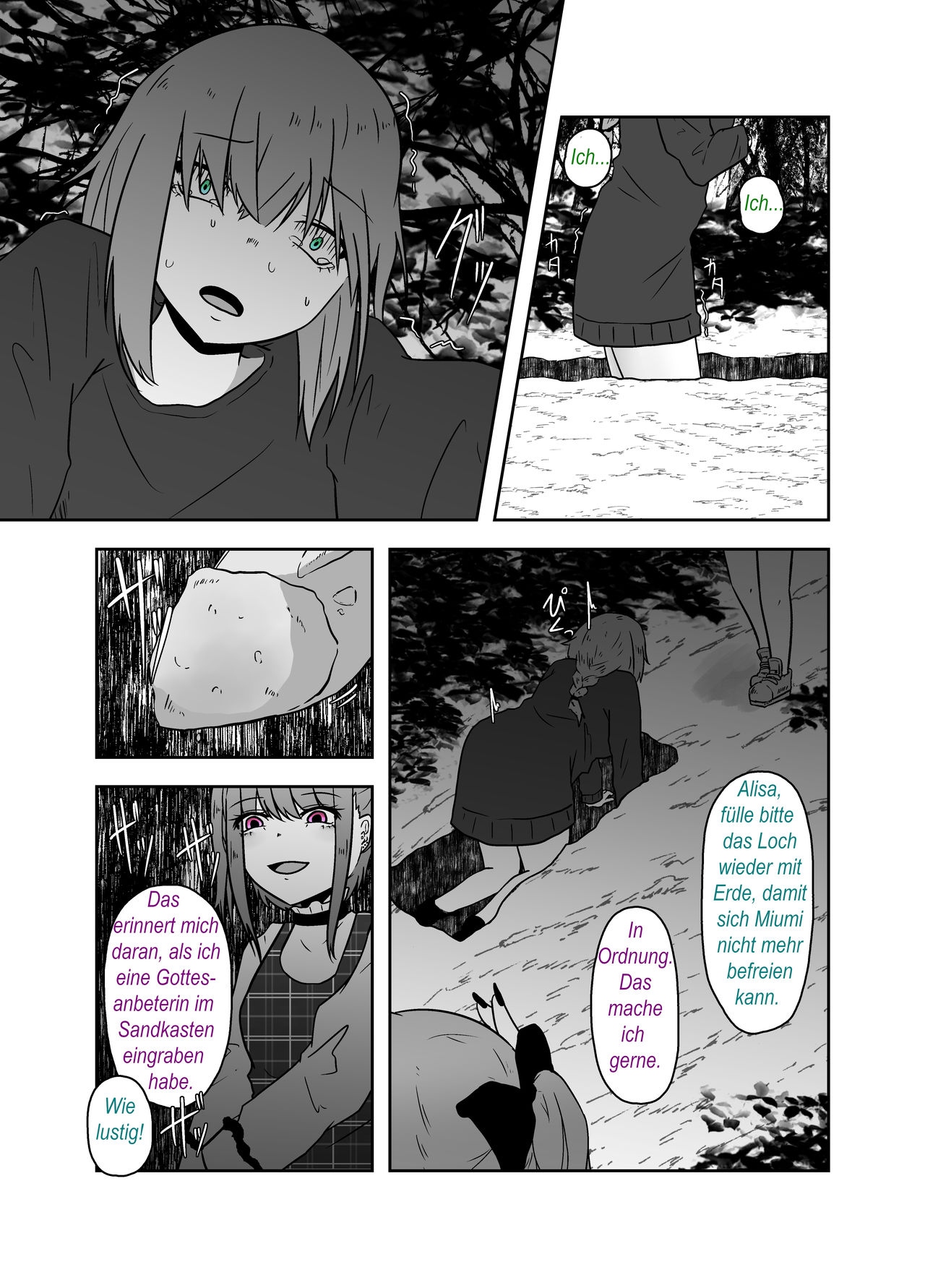 Ibitsu na Yuugi - Entstellendes Spiel page 8 full