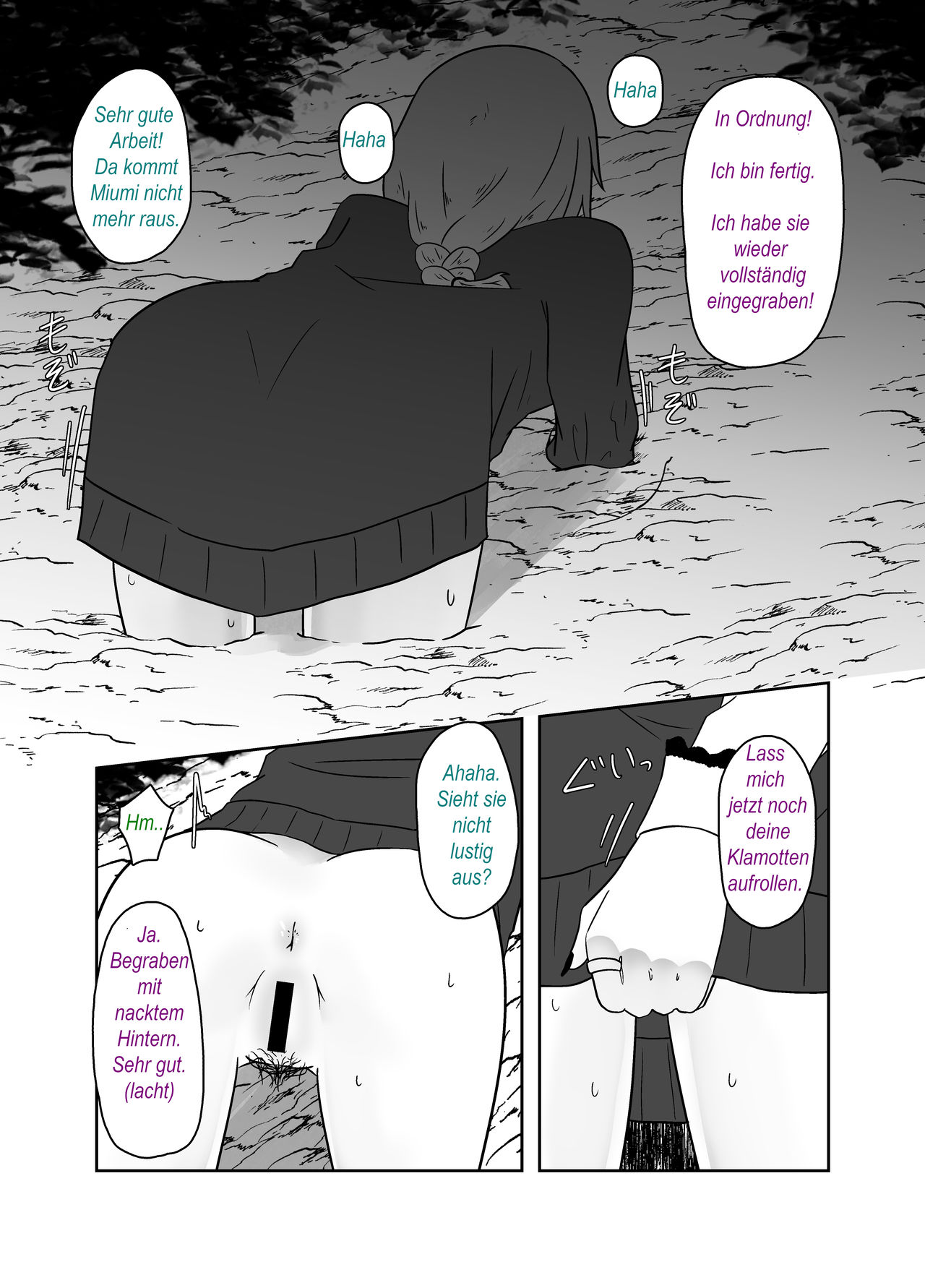 Ibitsu na Yuugi - Entstellendes Spiel page 9 full
