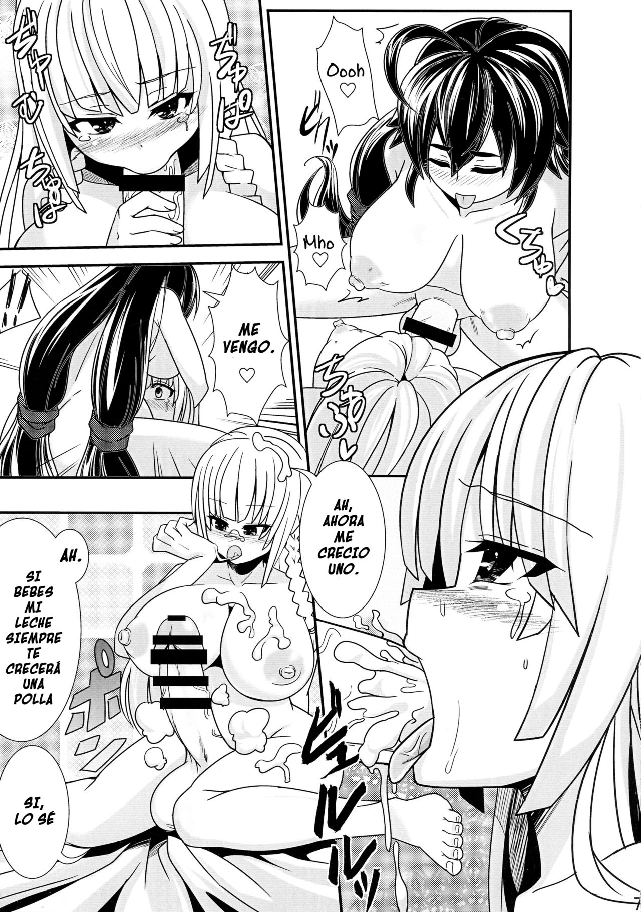 A Big-Tig Twintail Girl gets Screwed by Two Futanari Girls page 6 full