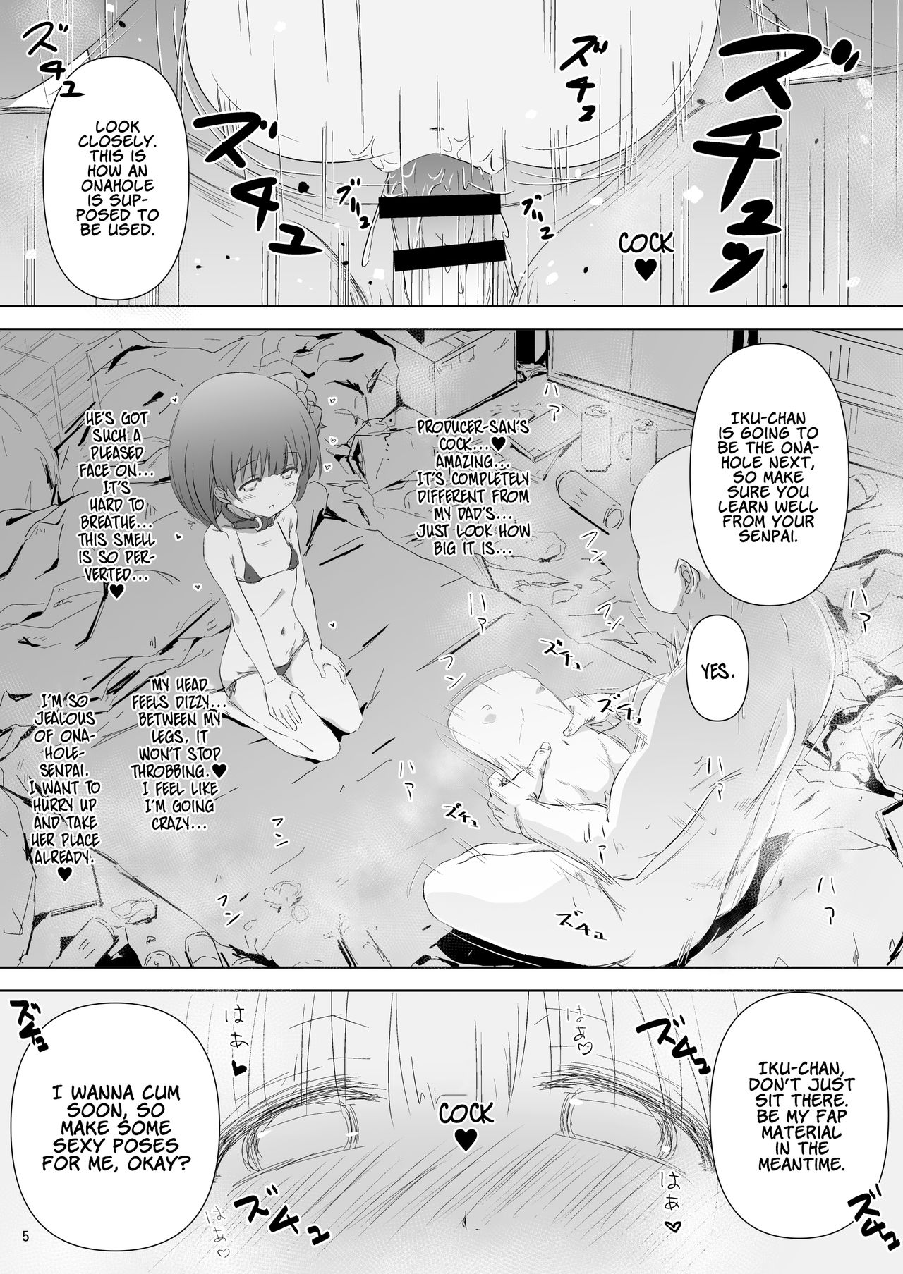 Nakatani Iku-chan ni Guuzen Enco shita node Saimin Appli Kidou shita. page 5 full