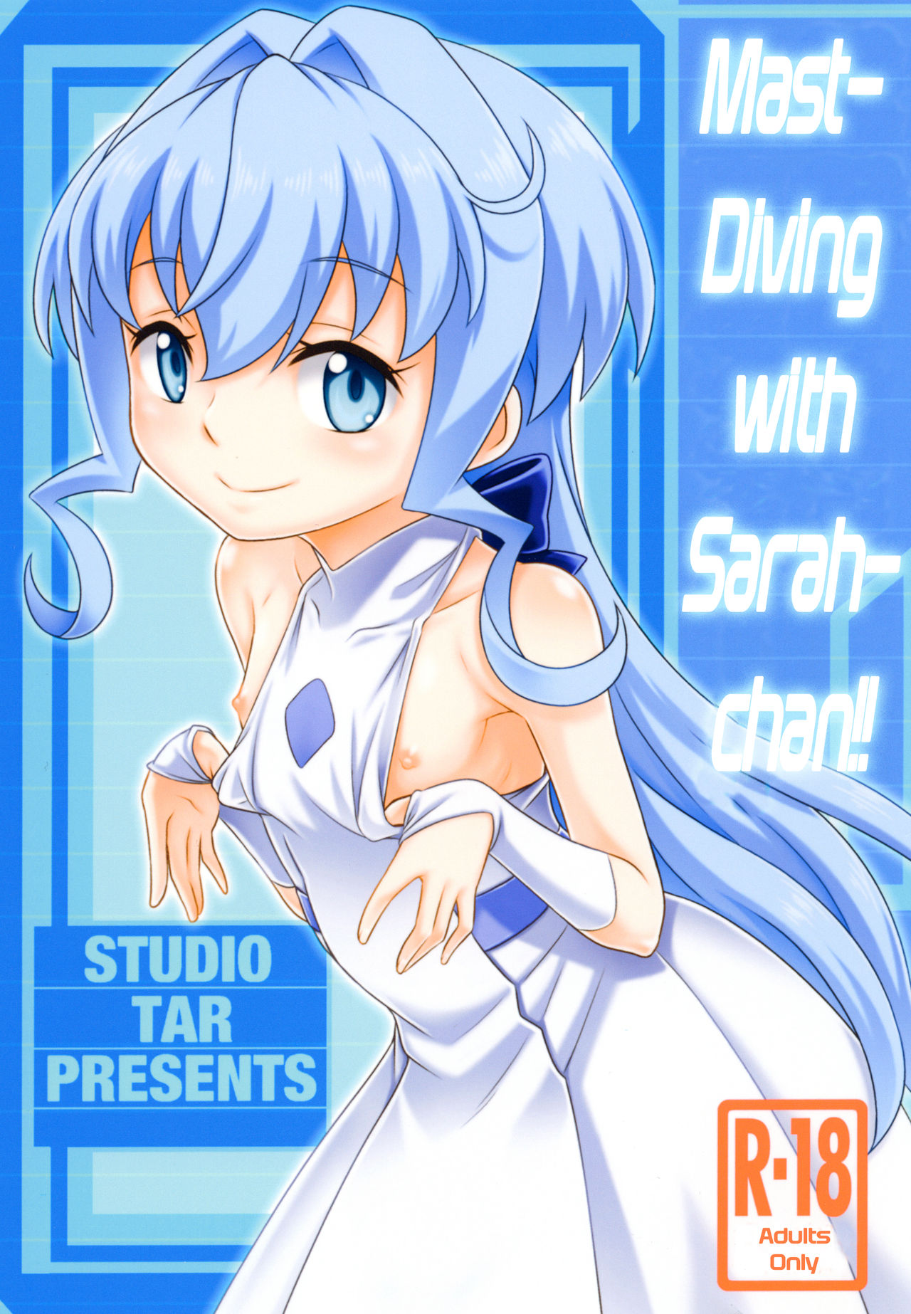 Sara-chan de Mass-Diver!! | Mast-diving with Sarah-chan!! page 1 full