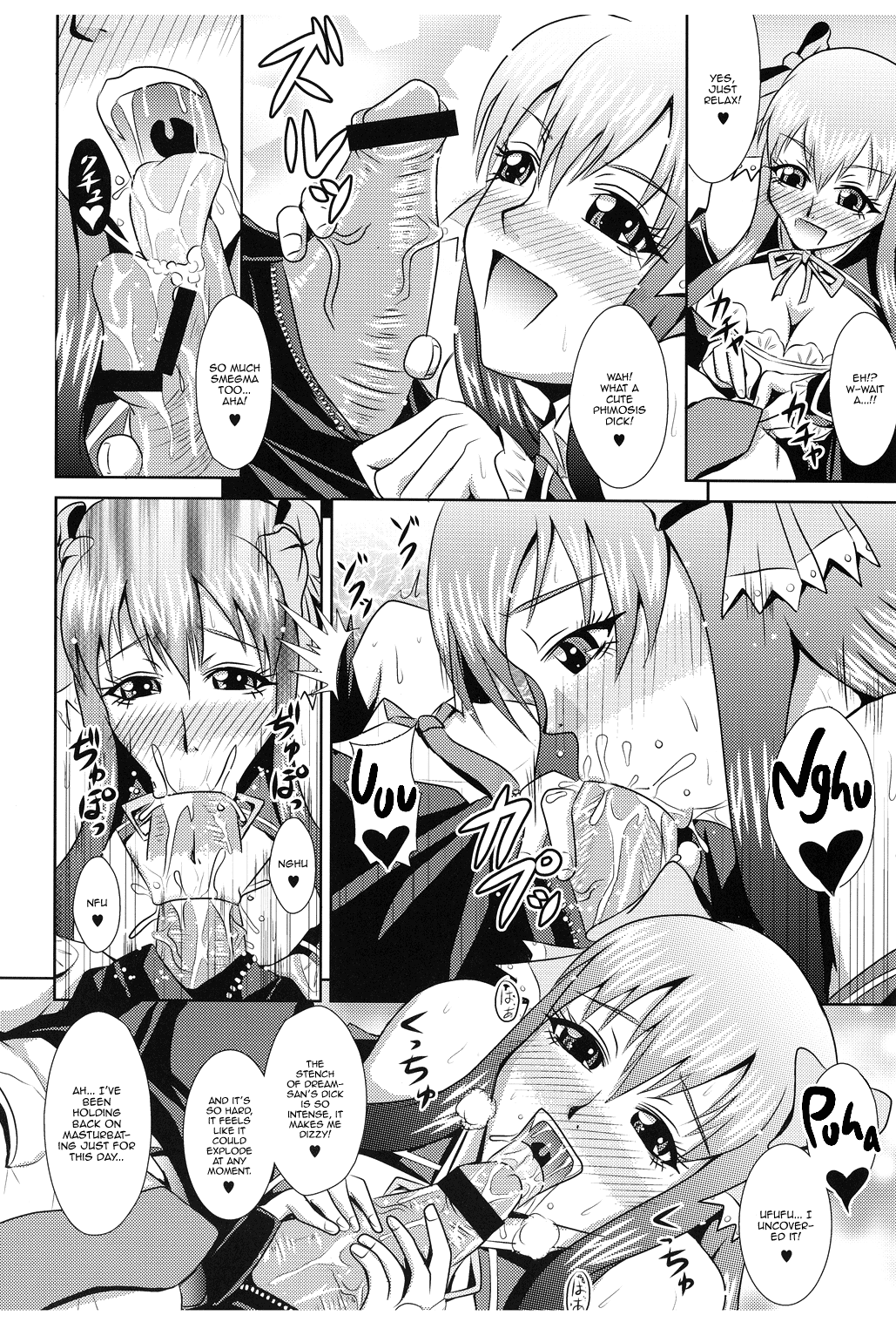 LOVERS DREAM page 8 full