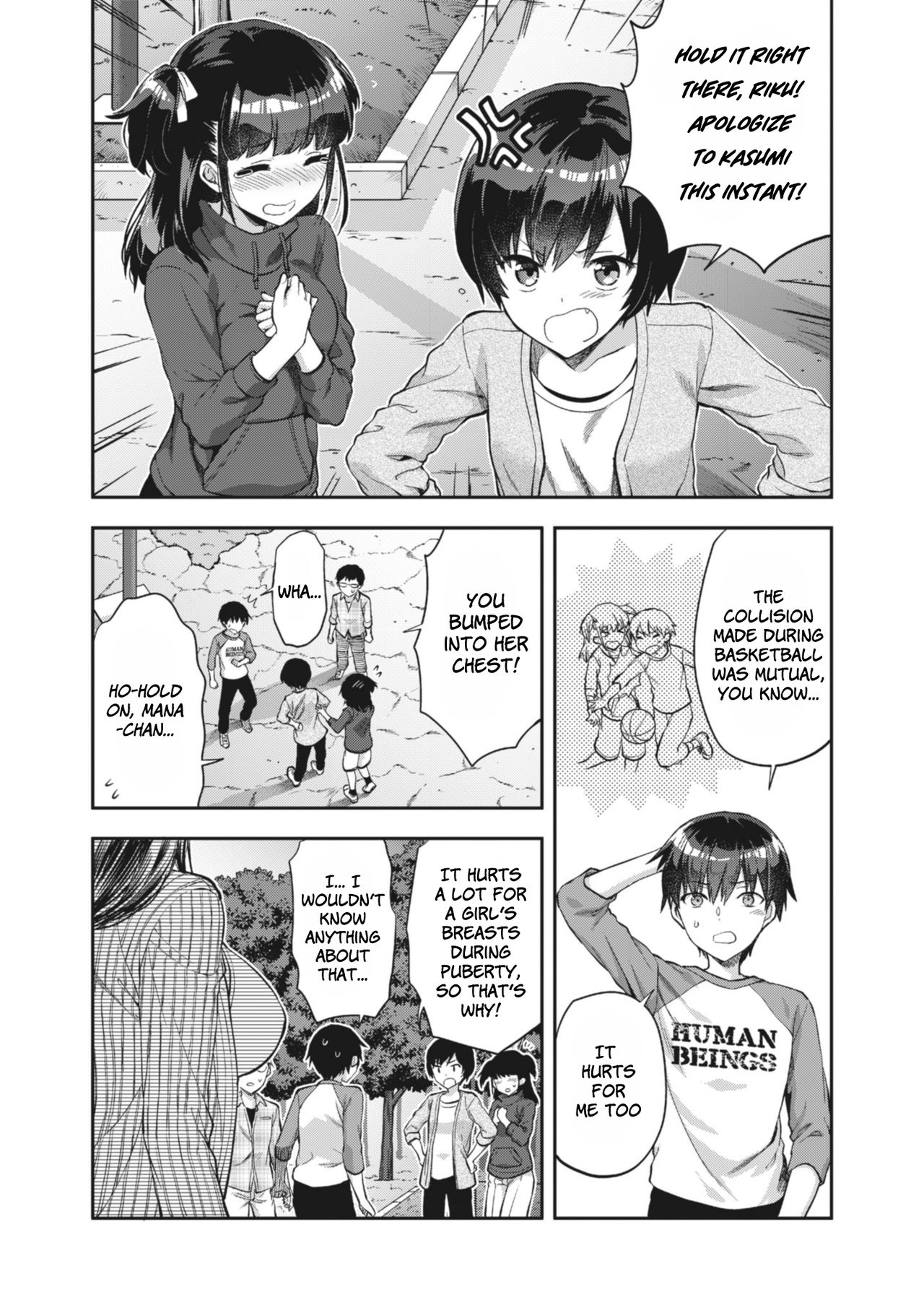 Get Spoiled Even More page 1 full