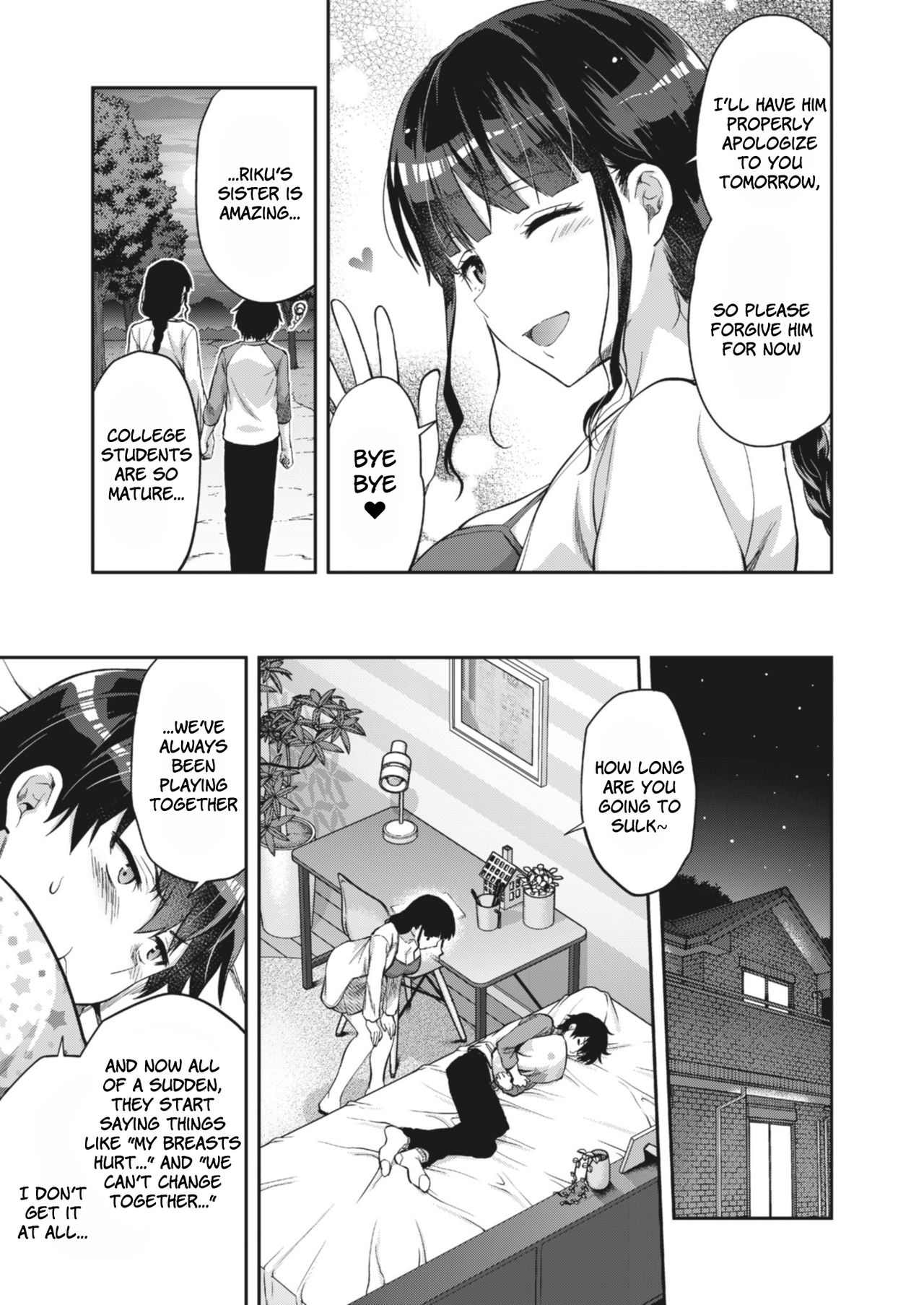 Get Spoiled Even More page 3 full