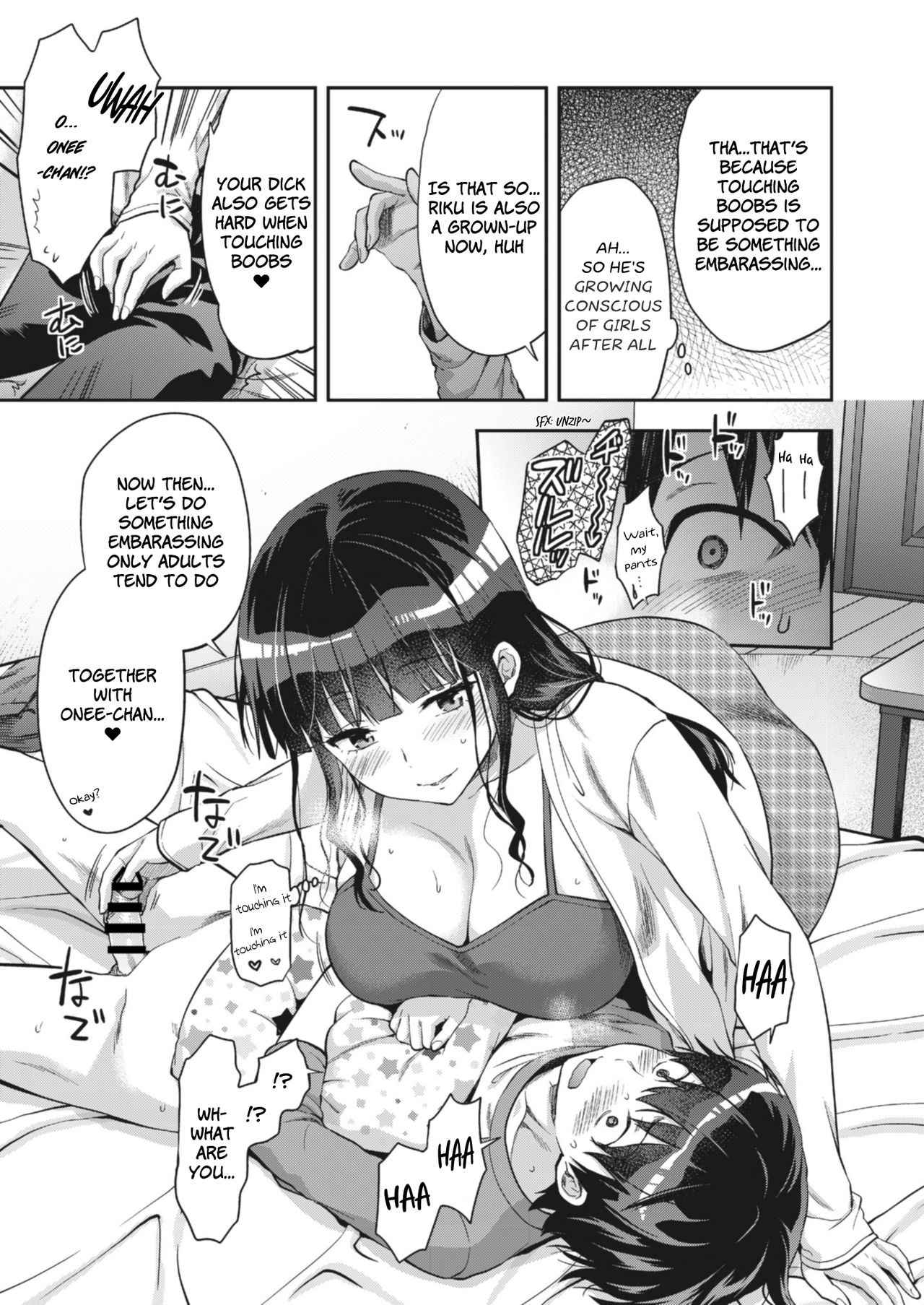 Get Spoiled Even More page 5 full