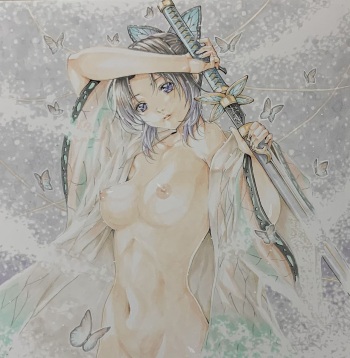 katsu cover