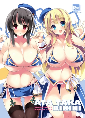 ATA TAKA BIKINI cover