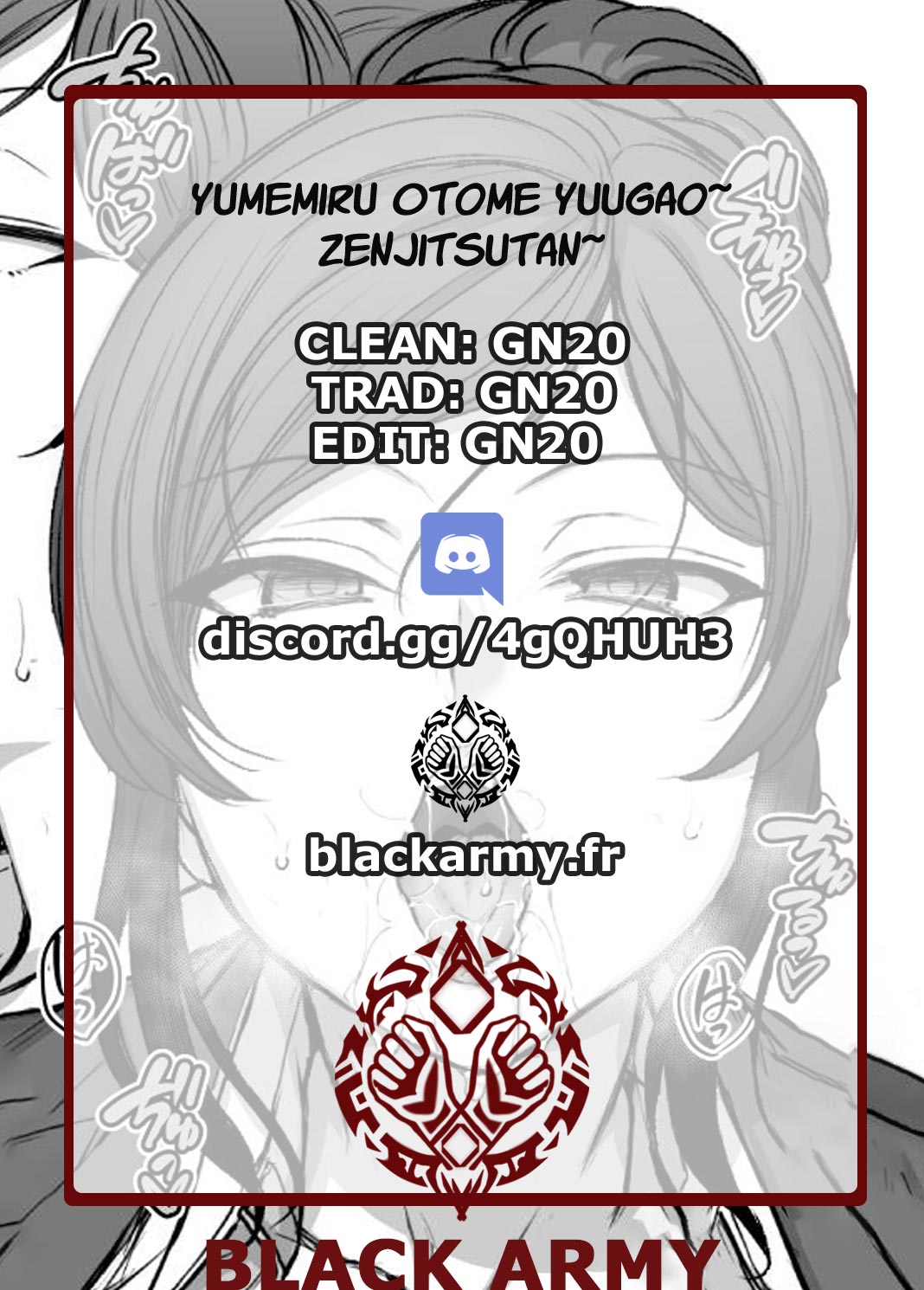Yumemiru Otome Yuugao ~Zenjitsutan~ page 9 full