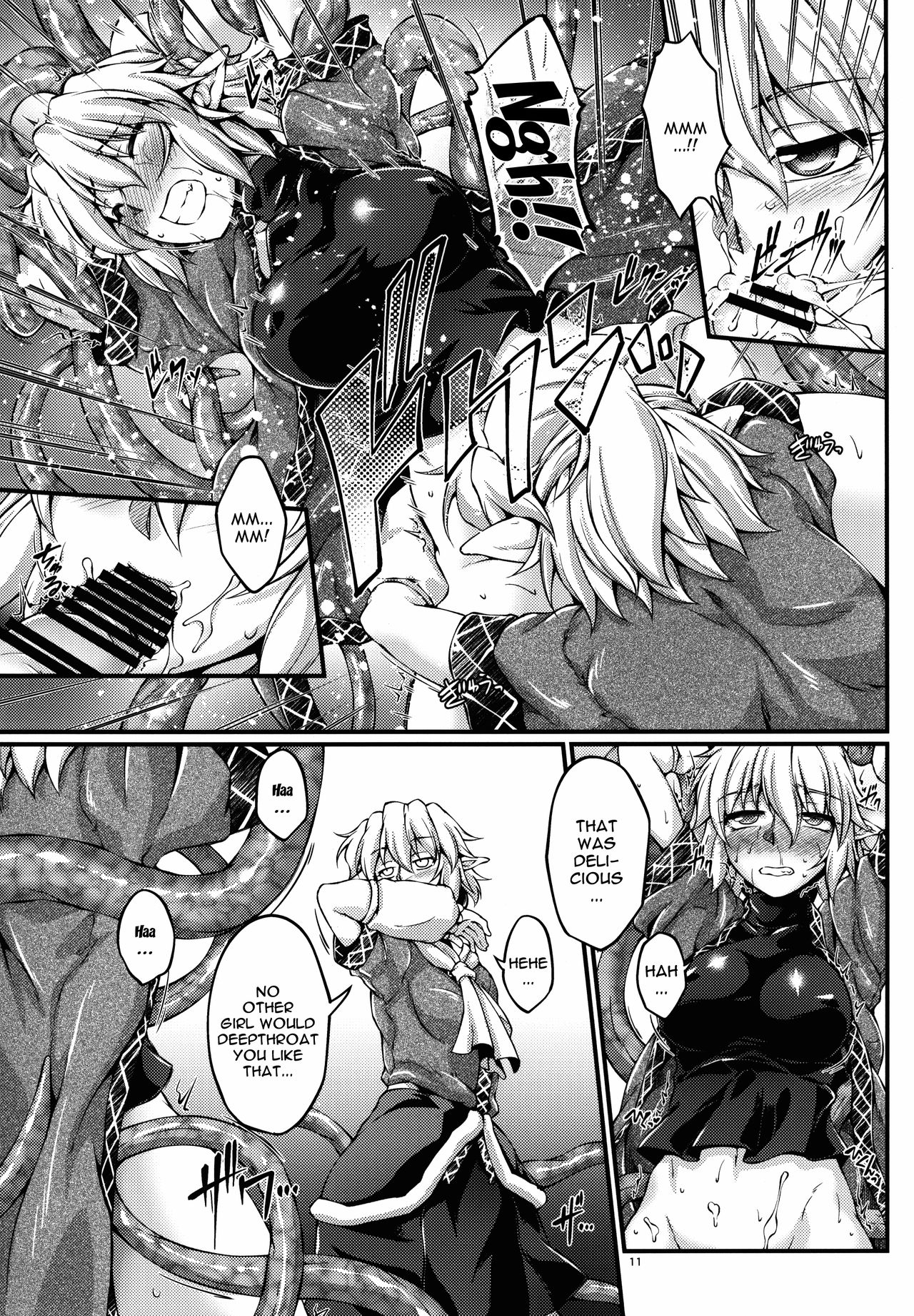 Hashihime Shinshoku -Roku- | Hashihime Tentacle Rape -Six- page 10 full