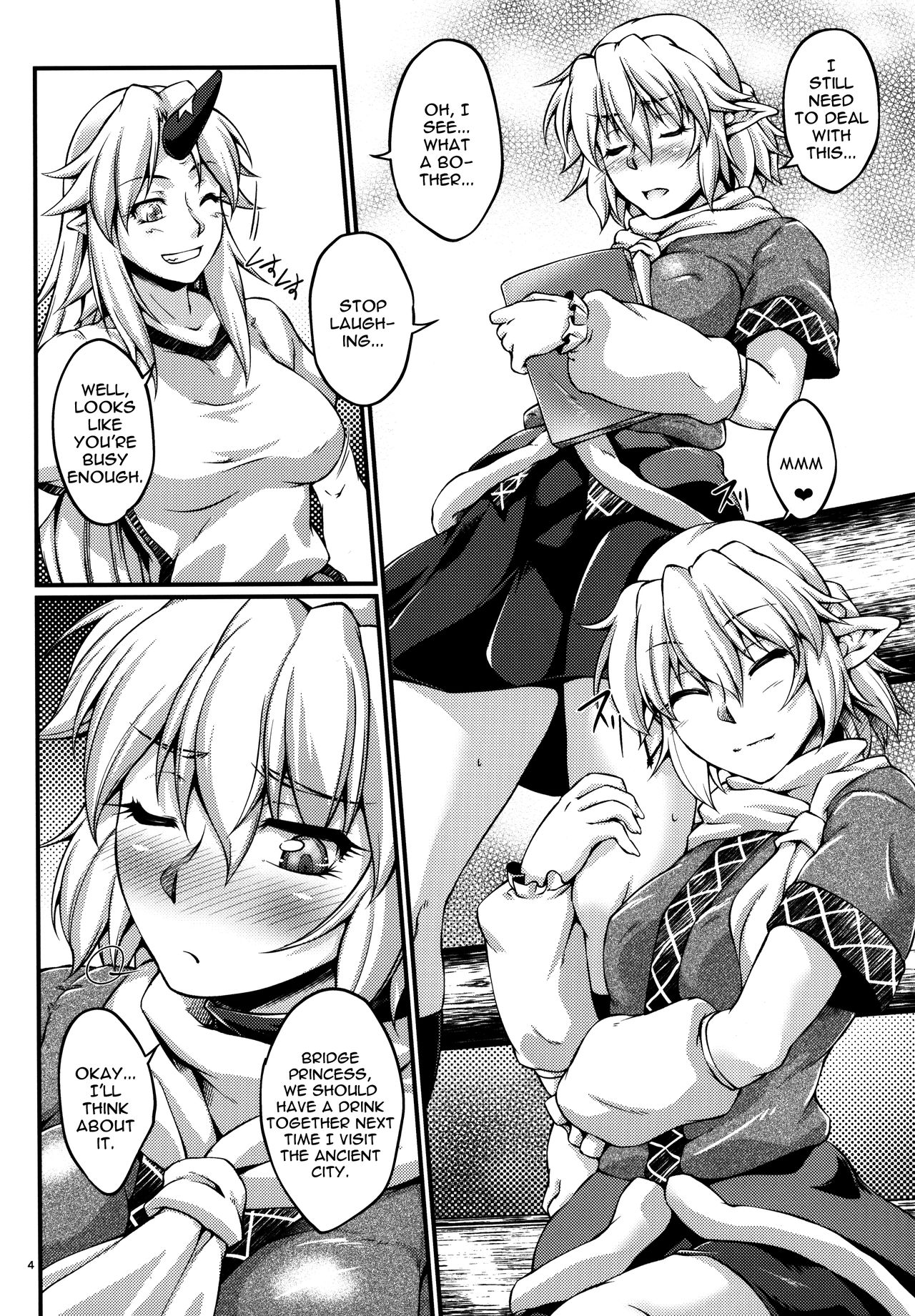 Hashihime Shinshoku -Roku- | Hashihime Tentacle Rape -Six- page 3 full