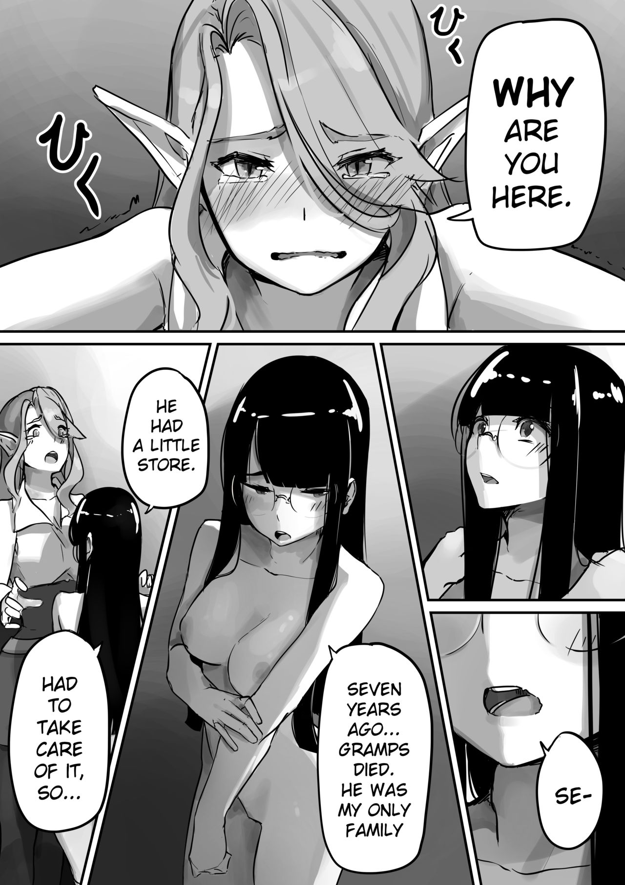 Hidden part 3 page 5 full