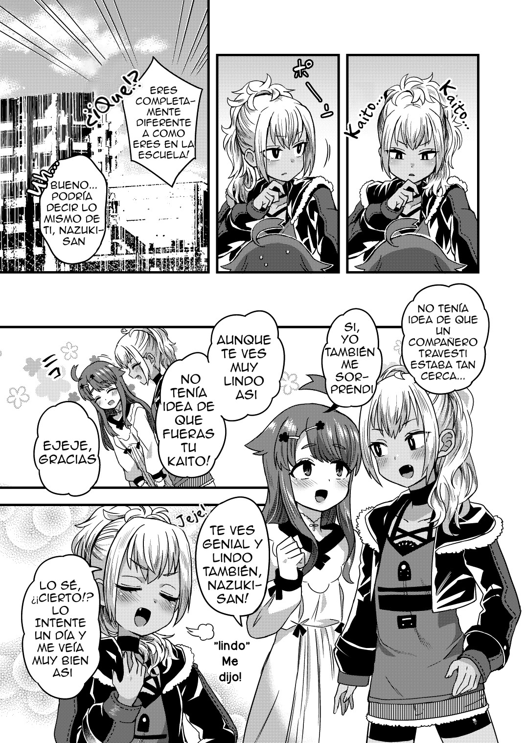 Futari dake no Himitsugoto page 6 full