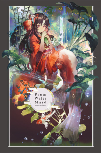 chibi cover