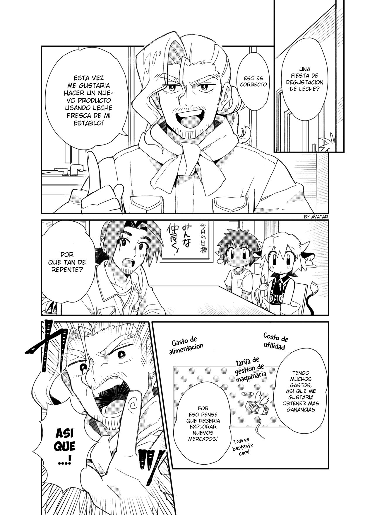 YUKIMILK 2 page 3 full