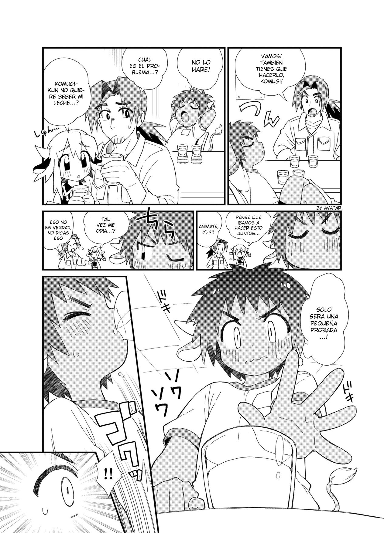 YUKIMILK 2 page 7 full