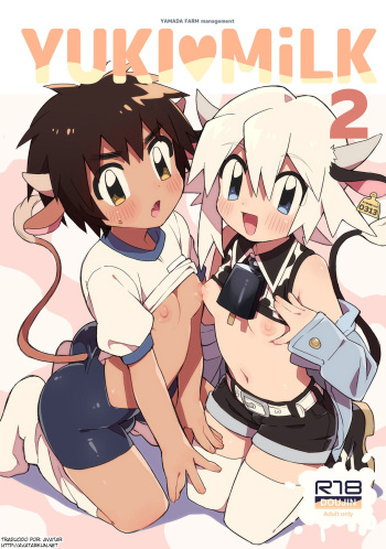YUKIMILK 2 cover