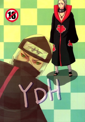 Naruto dj - YDH - Yatteru Kedo Dekitenai Futari Yatteru cover