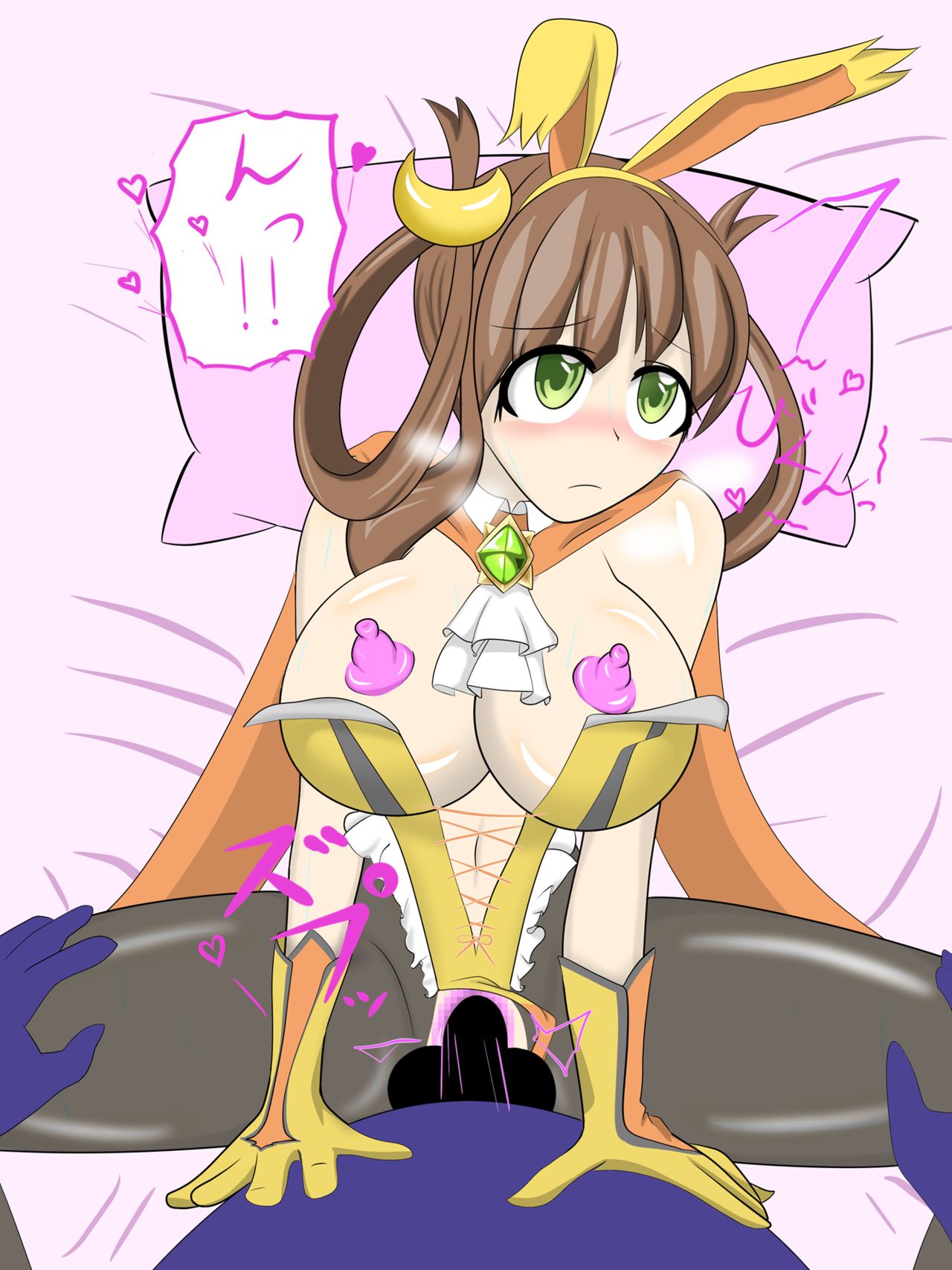 MagiReco Bunny Ecchi 2 page 6 full