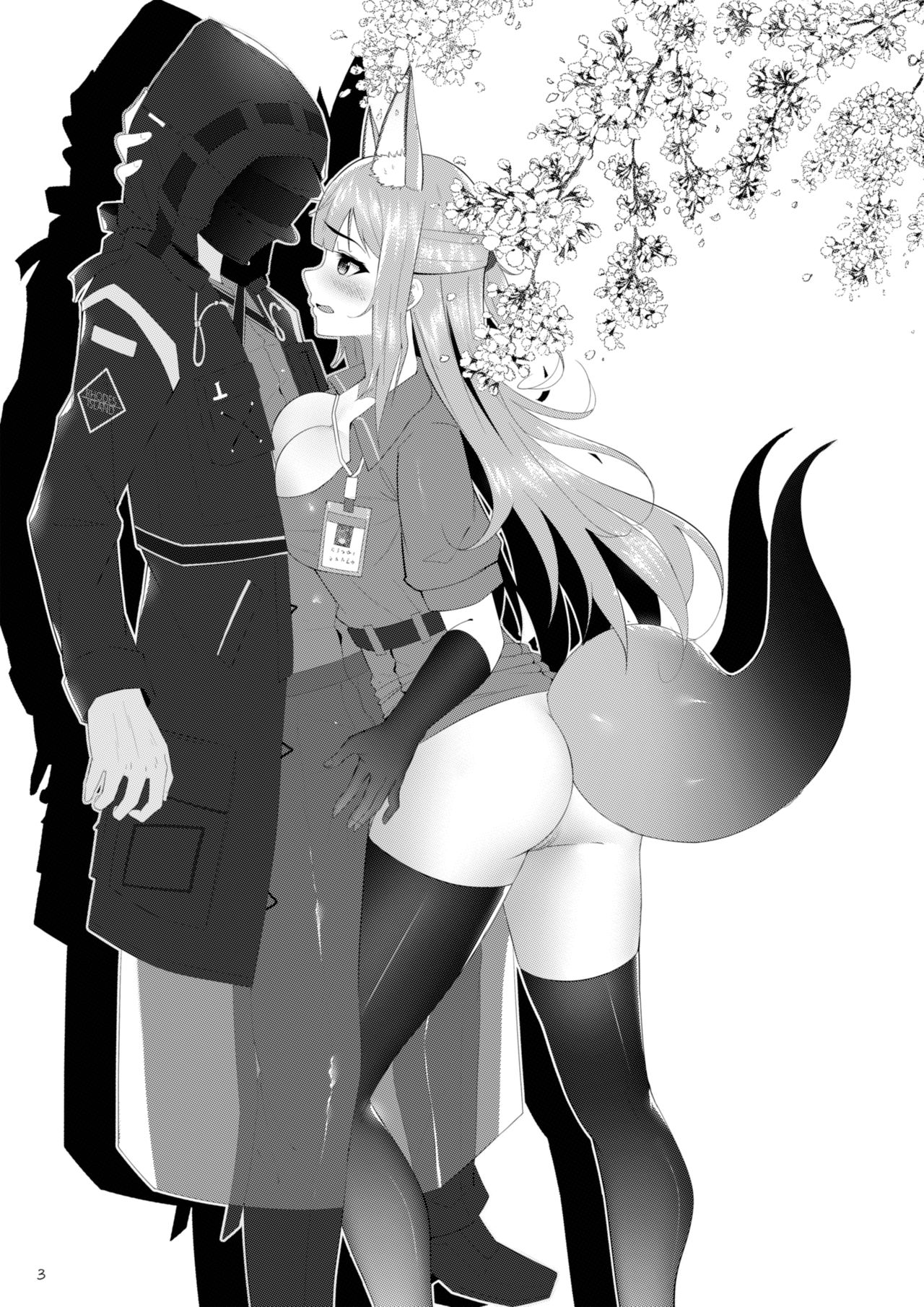 Franka's delicious black tea page 3 full
