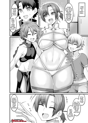 Boudica, Orusuban o Suru | Boudica's House-Sitting cover