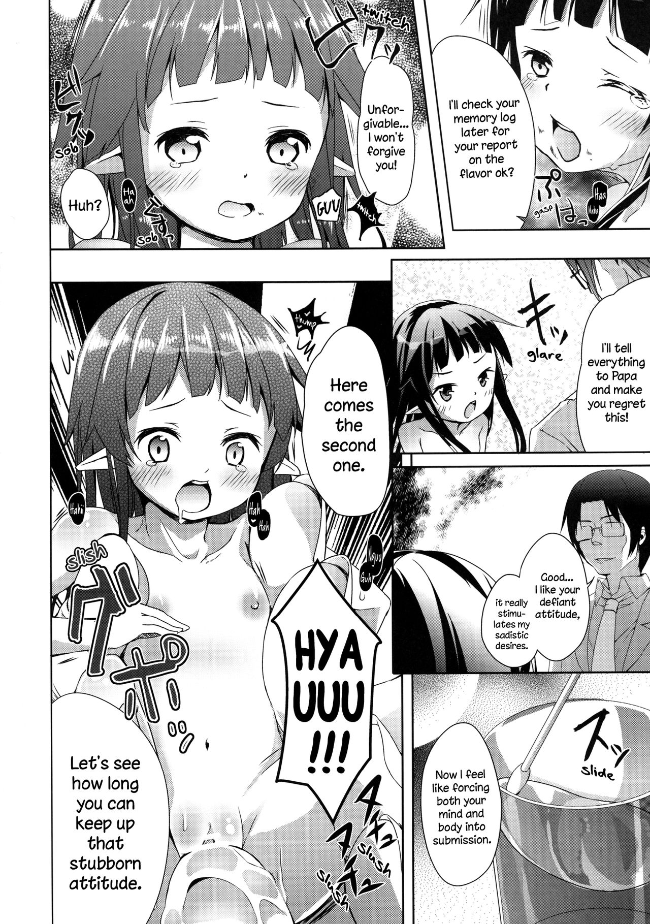 Yui-chan BOKOO! | Yui-chan DEFORMATION! page 10 full