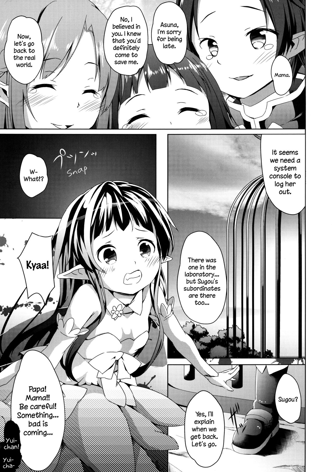 Yui-chan BOKOO! | Yui-chan DEFORMATION! page 3 full
