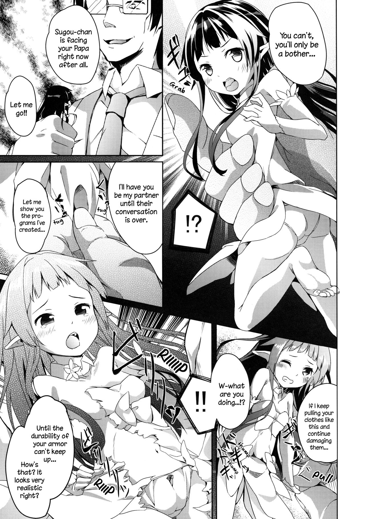 Yui-chan BOKOO! | Yui-chan DEFORMATION! page 5 full