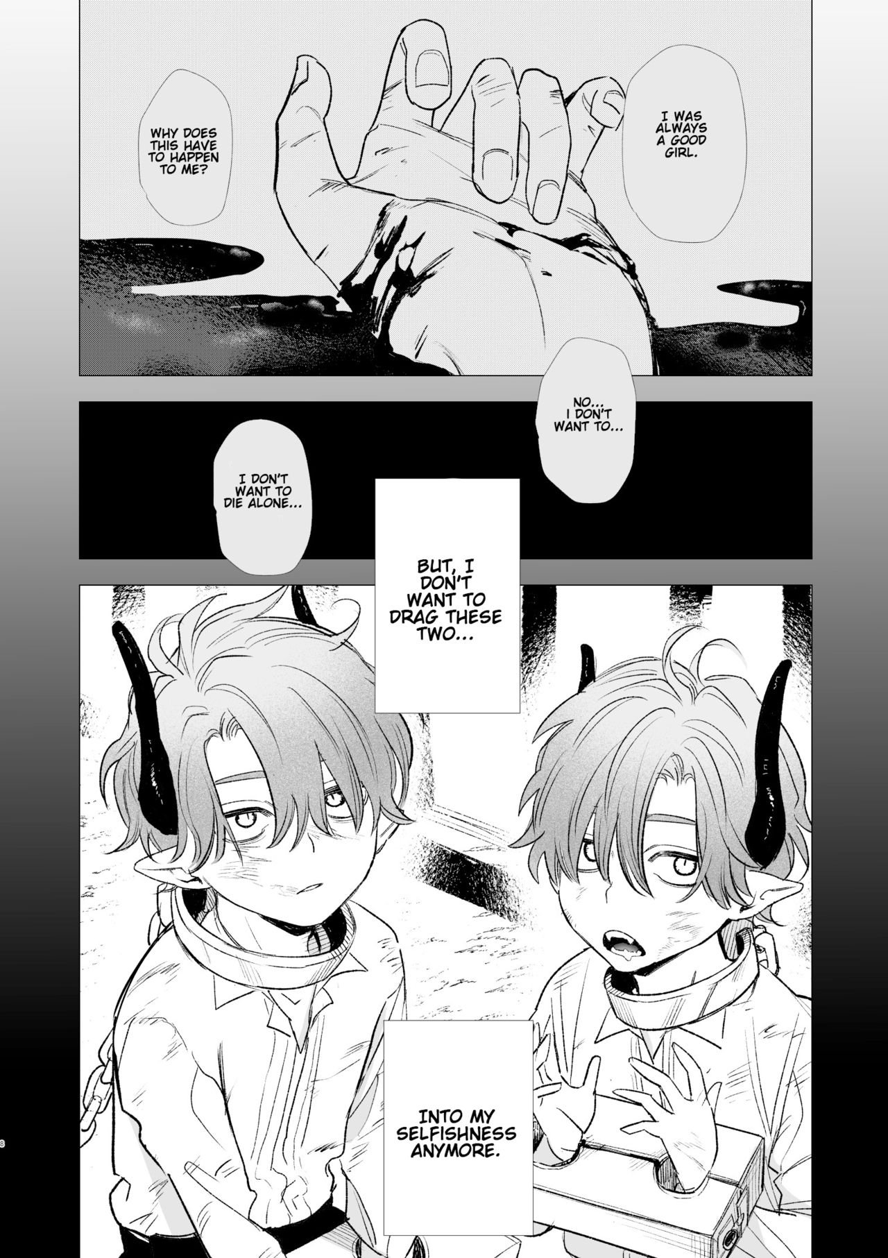 dog eat dog era ~Ryuujinzoku Dorei no Futago to Saimin Koubi~ page 8 full