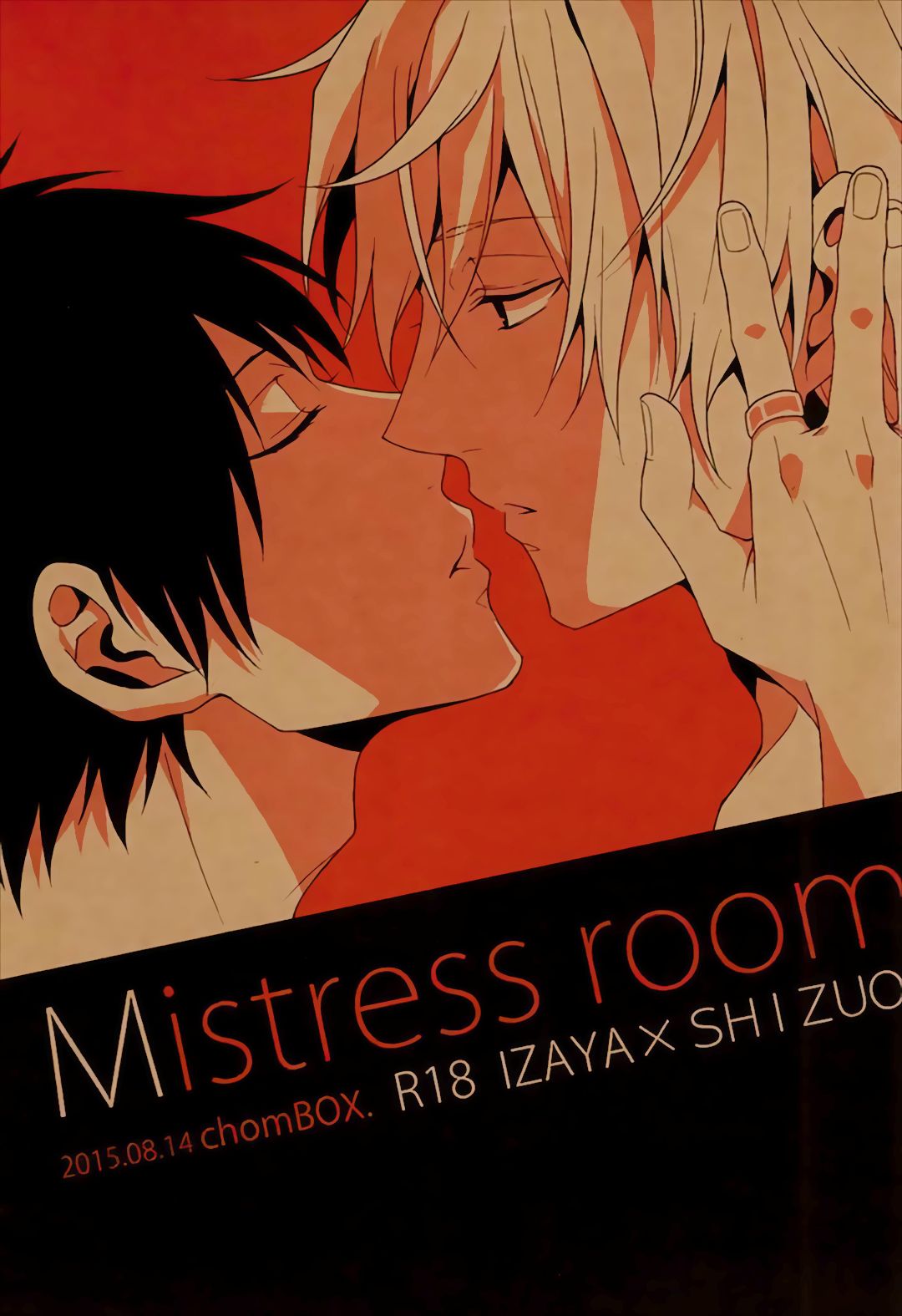 Mistress room page 2 full