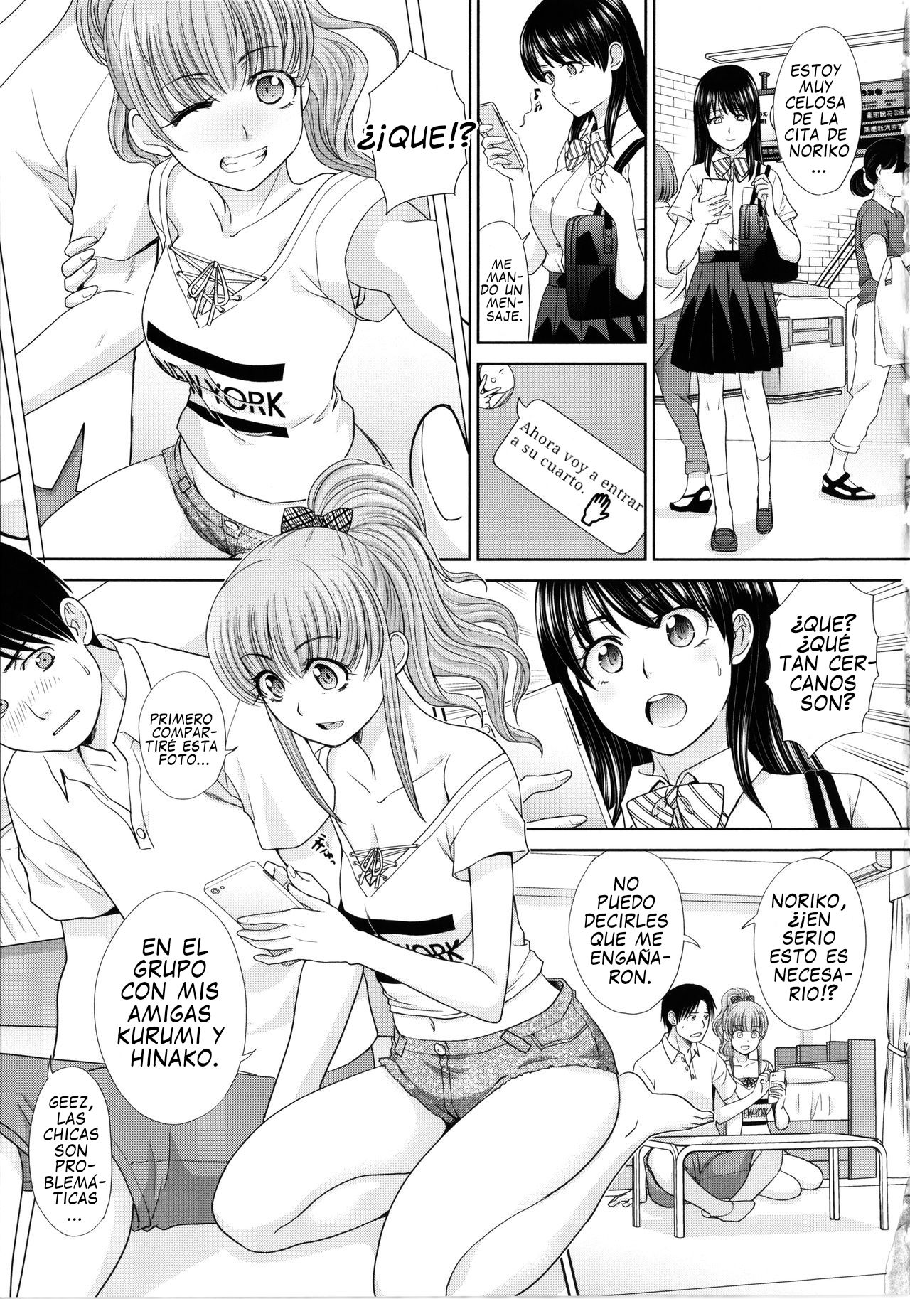 Imouto to Yatte Shimattashi, Imouto no Tomodachi to mo Yatte Shimatta | Tuve sexo con mi hermana y luego con sus amigas COMPLETO page 6 full
